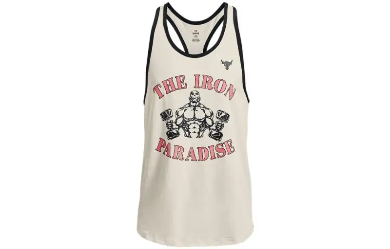 Under Armour Tank Top Men's White