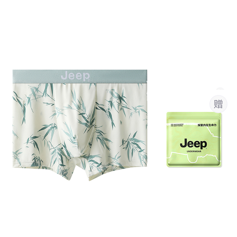 Мужские трусы Jeep Jeep (разноцветные)