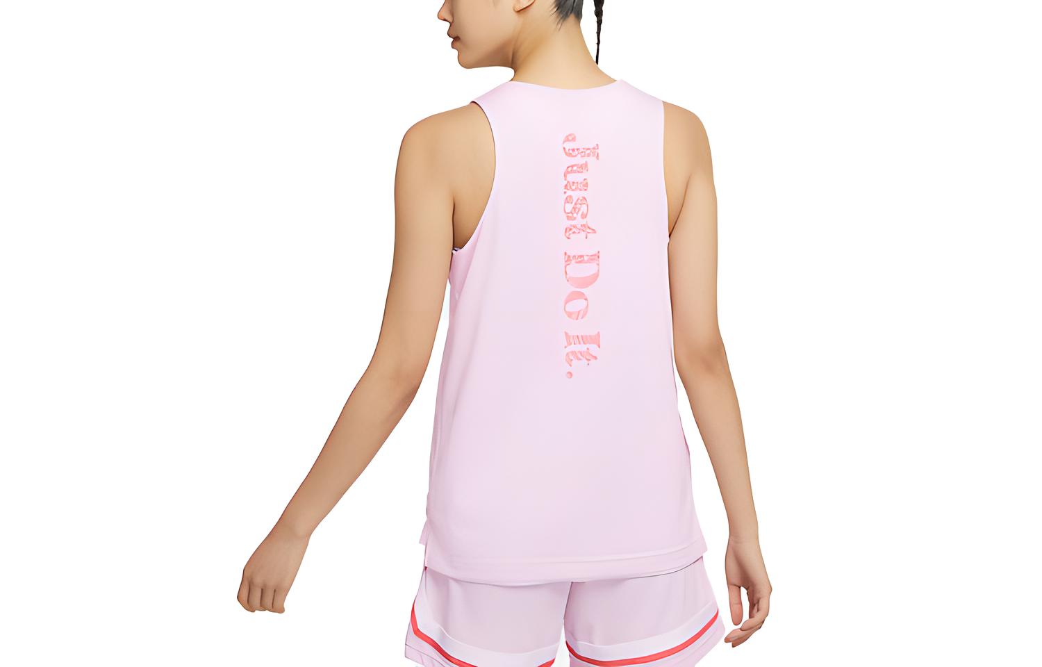 Nike Basketball Jerseys Women’s White Crew Neck Moderate