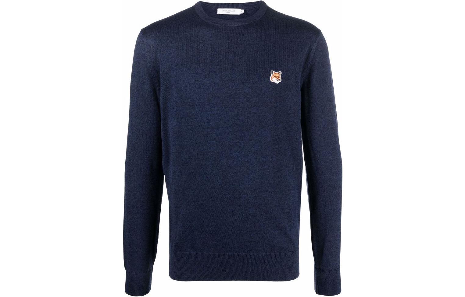 Свитер Maison Maison Kitsune SS22 (голубой)