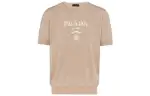 PRADA FW22 Knitwear Men's Ivory