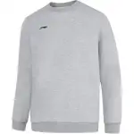 Li Ning Sweatshirt Men's Heather Gray