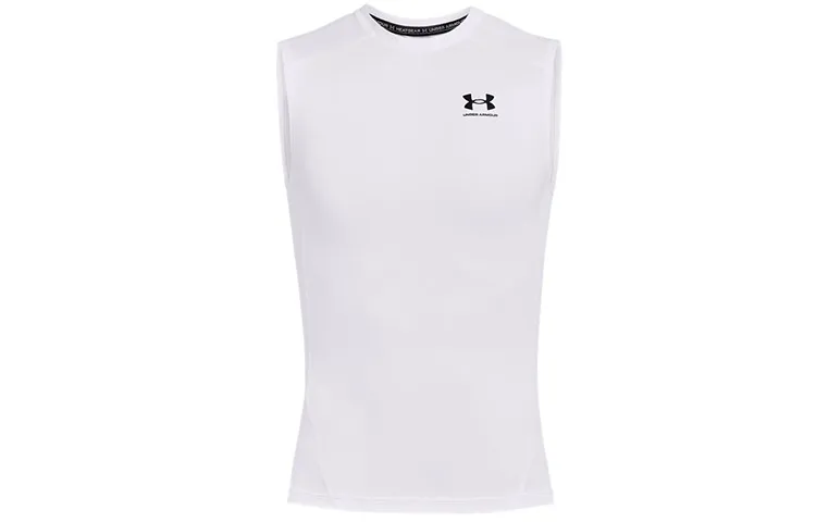 Under Armour logo-print vest