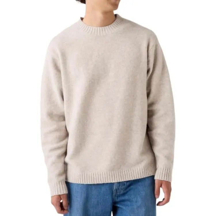 UNIQLO Sweaters Unisex Beige Crew Neck Moderate Other