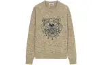 KENZO Sweaters Men's Olive Green Crew Neck Moderate Other