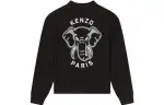 KENZO Classic Cardigan