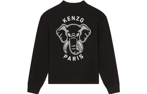 KENZO Classic Cardigan