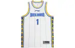 Li Ning CBA Collection Tank Top Men's White