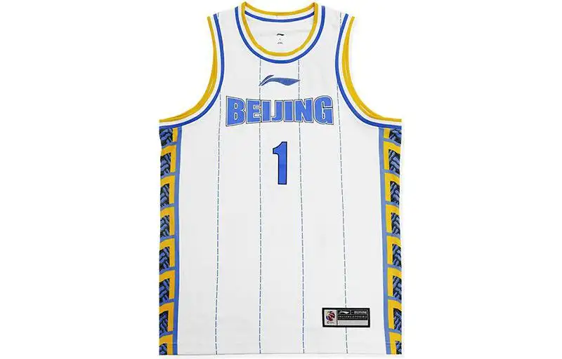 Li Ning CBA Collection Tank Top Men's White