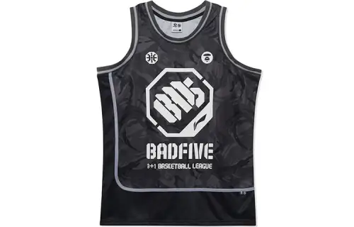 Li Ning Tank Top Men's Black Camouflage