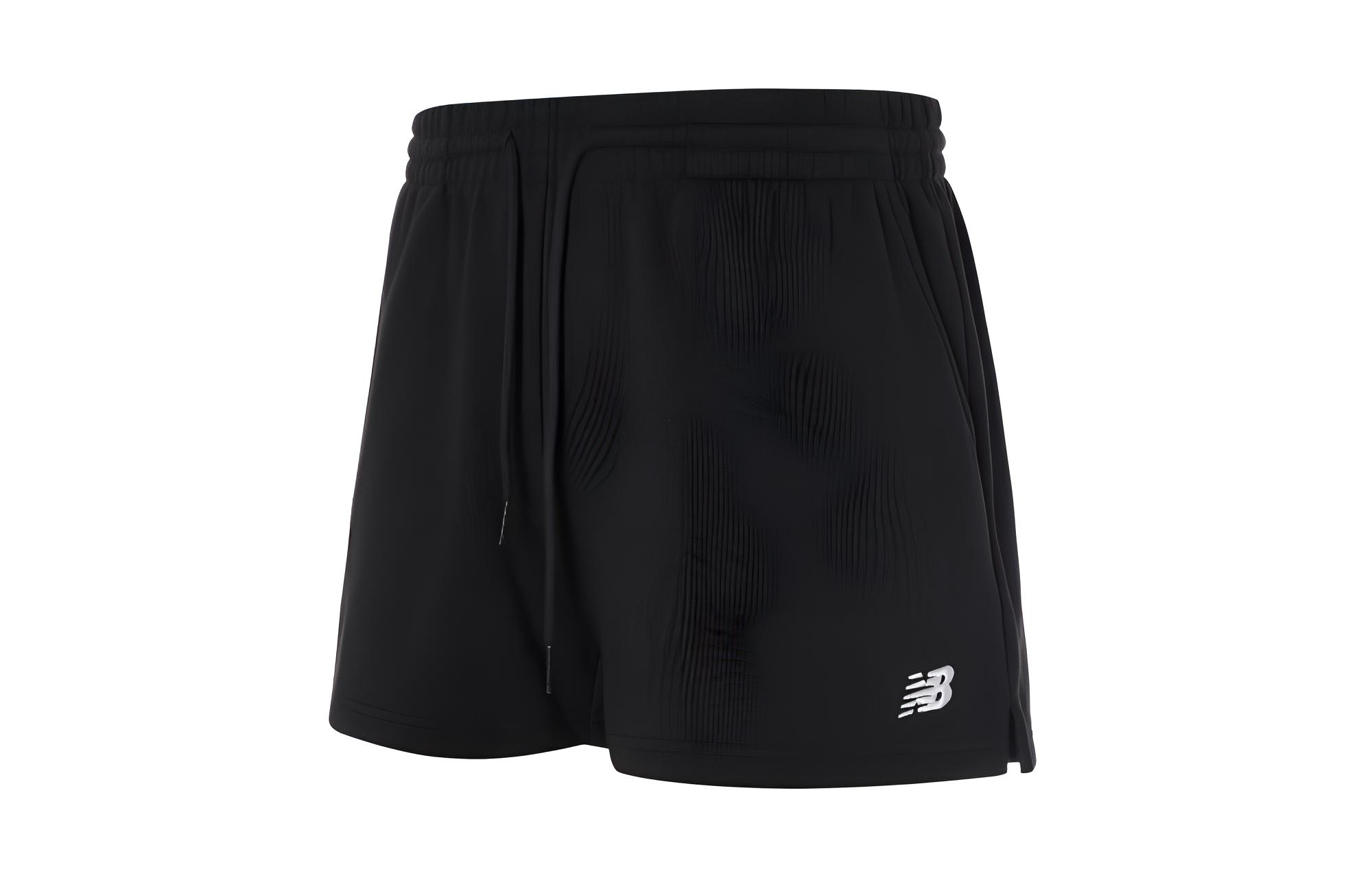 New Balance Logo-embroidered Drawstring Track Shorts