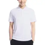 Li Ning Sports Life Collection Polo Shirt Men's Standard White