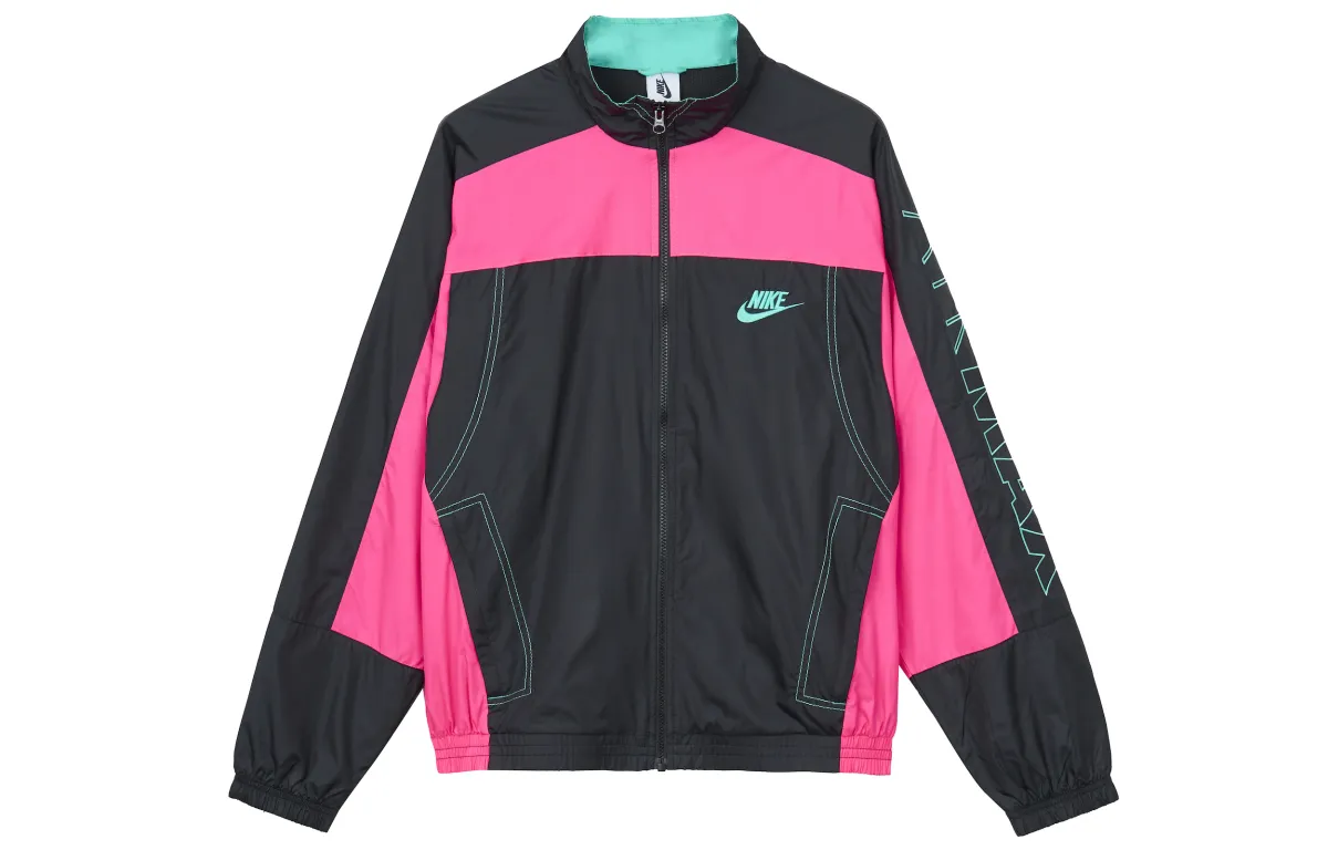 Nike X Atmos Nrg Vintage Patchwork Track Jacket
