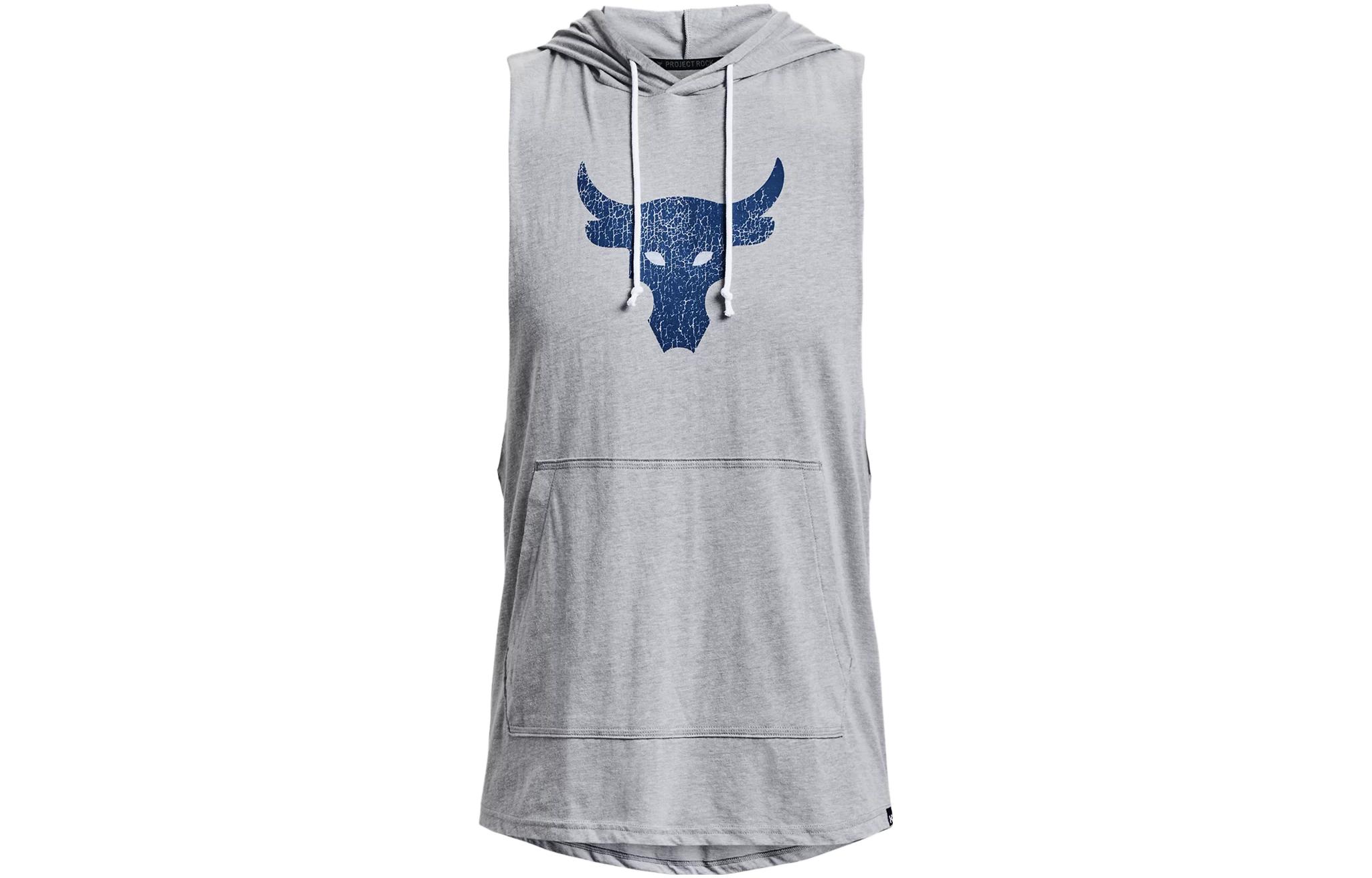 Мужская майка Under Armour Logo (светло-серая)