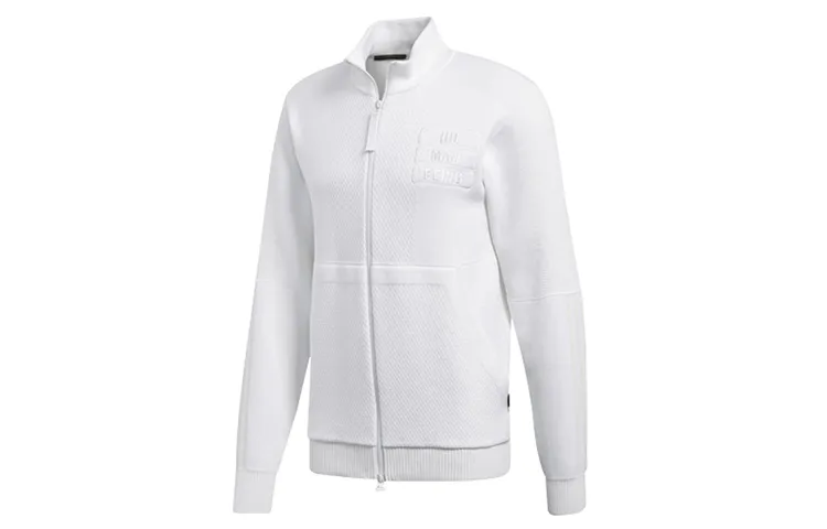 Adidas Originals Jackets Men's White Stand Collar Moderate Other