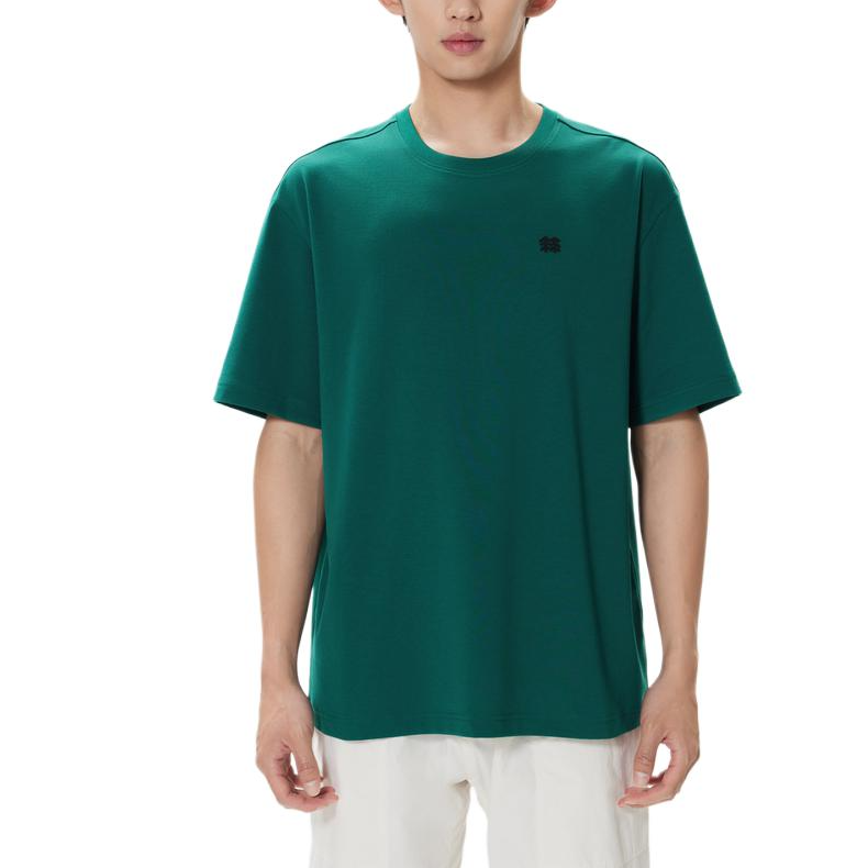 KOLON SPORT CAMPING Quick Dry T Shirts Unisex