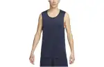 Nike Ready Men's Dri-FIT Fitness Tank