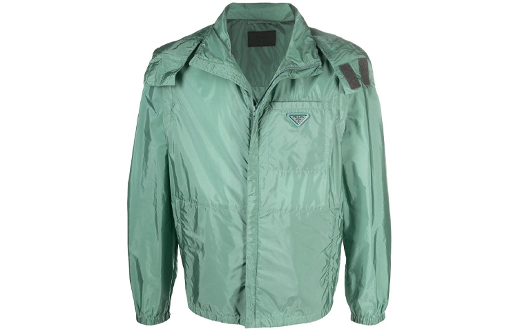 PRADA SS21 Jackets & Coats Men's Green
