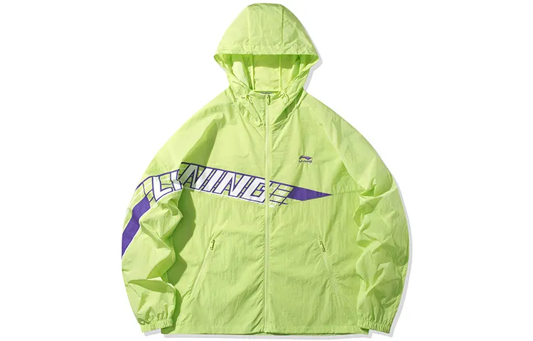 Li Ning Jackets Men's Nouveau Leaf Green Hooded Moderate Other