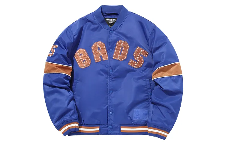 Li Ning Badfive Jacket Men's Bright Royal Blue