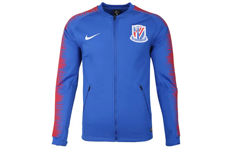 Nike Jackets Men's Royal Blue Stand Collar Moderate Other