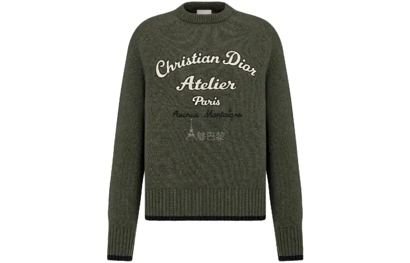 DIOR Sweaters Men's Green Crew Neck Moderate Other