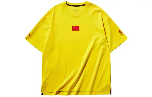 ANTA T Shirts Men's Yellow Crew Neck Moderate Straight Fit