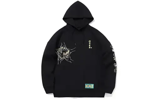 Li Ning Sweatshirts Men's Black Hooded Moderate Regular