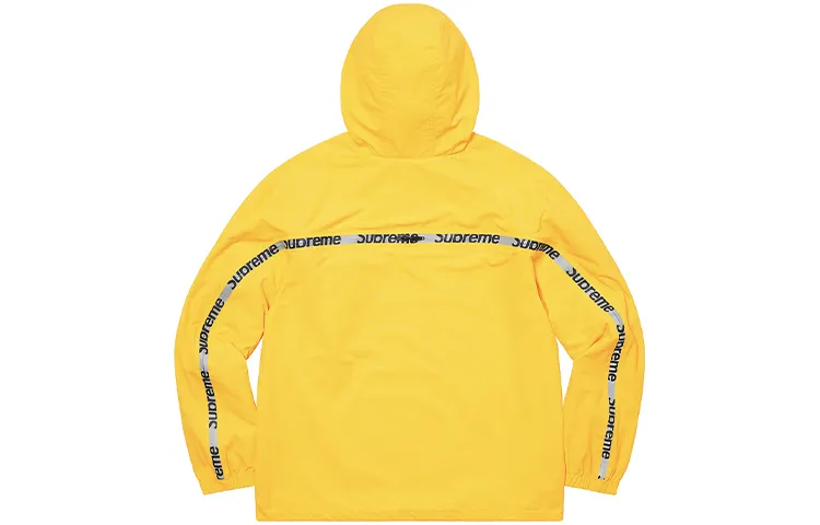Supreme Reflective Zip Hooded Jacket