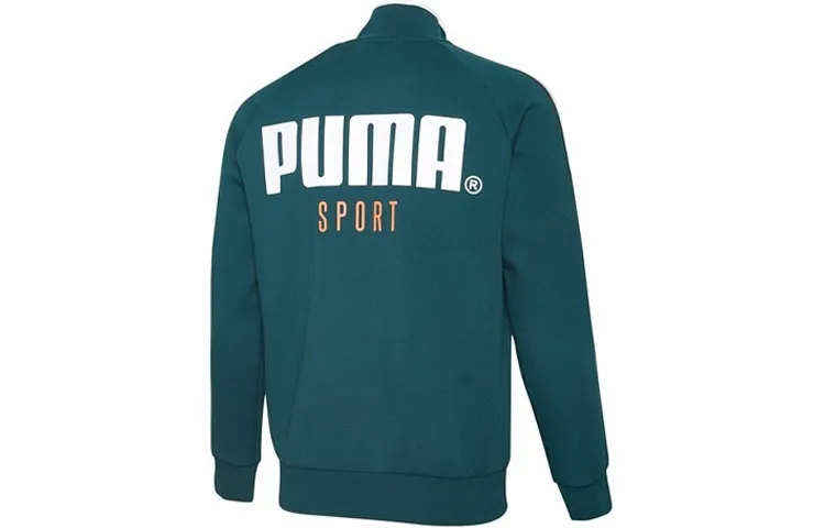 PUMA Jackets Men's Stand Collar Moderate Other