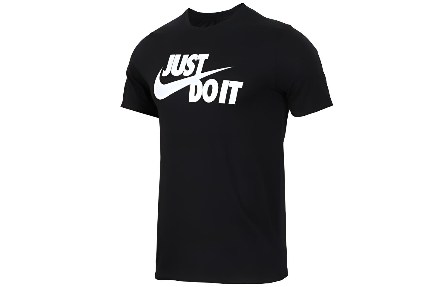 Nike Sportswear Big Kids' T Shirt