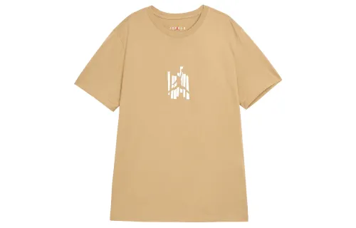 Jordan T Shirt Men's Phellodendron