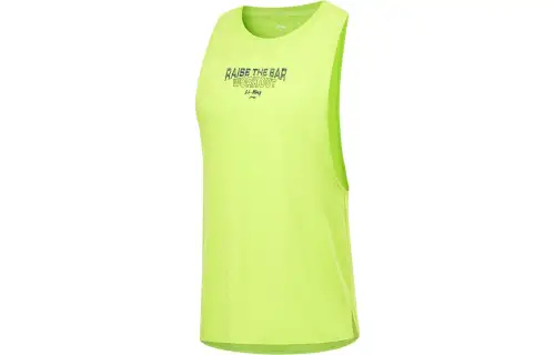 Li Ning Fitness Series Tank Top Men's Sour Lime Green