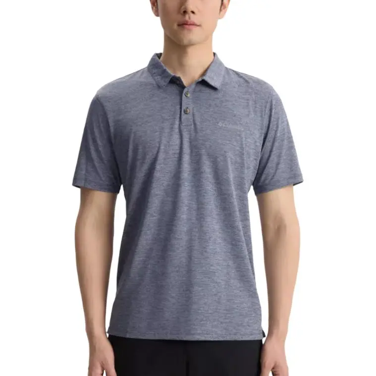 Columbia Tech Trail Polo Shirt Men's Gray