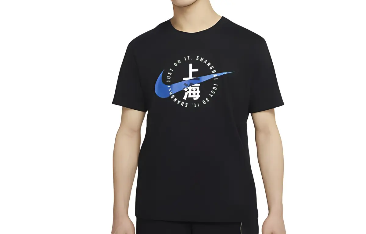 Nike T-Shirts Men's Black Crew Neck Moderate Straight Fit