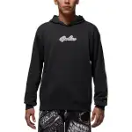 Jordan MVP Sweatshirt Men's Black/Canvas