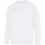 Li Ning Sweatshirt Men's Standard White