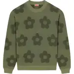 KENZO Flower Spot Cotton Sweatshirt
