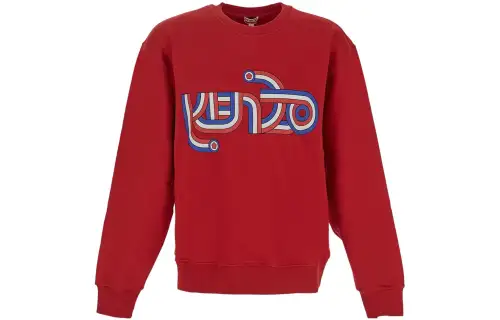 KENZO Logo Printed Crewneck Sweatshirt
