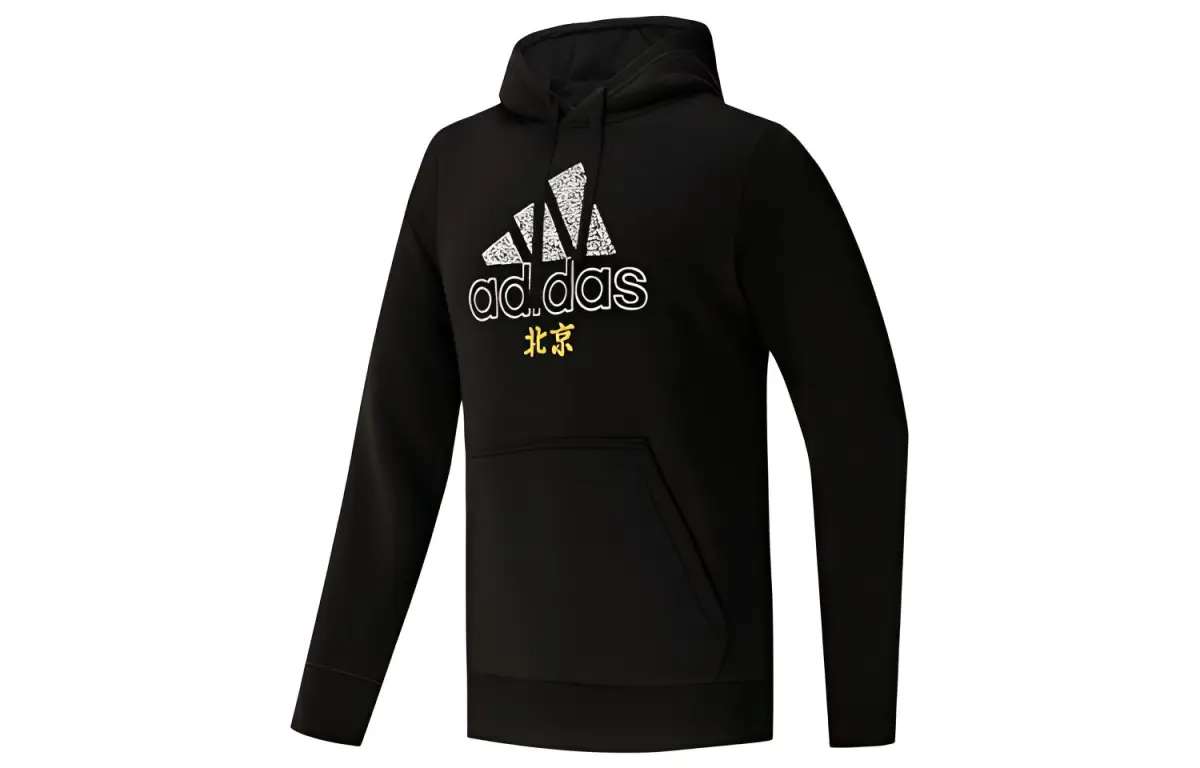 Adidas Sweatshirts Men's Black Hooded Moderate Straight Fit