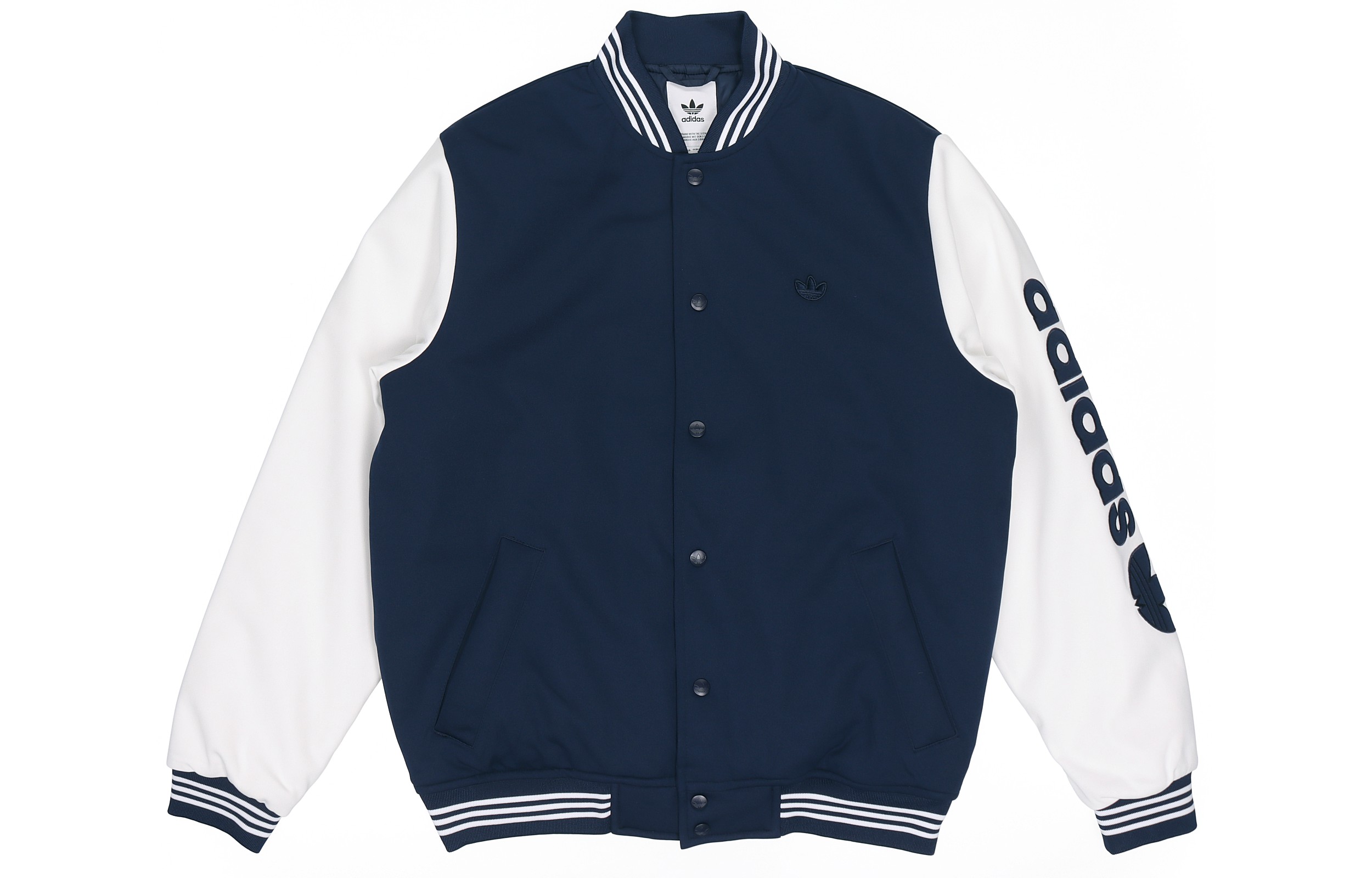 Мужская куртка adidas Originals Varsity Bomber (синяя) — фото 1
