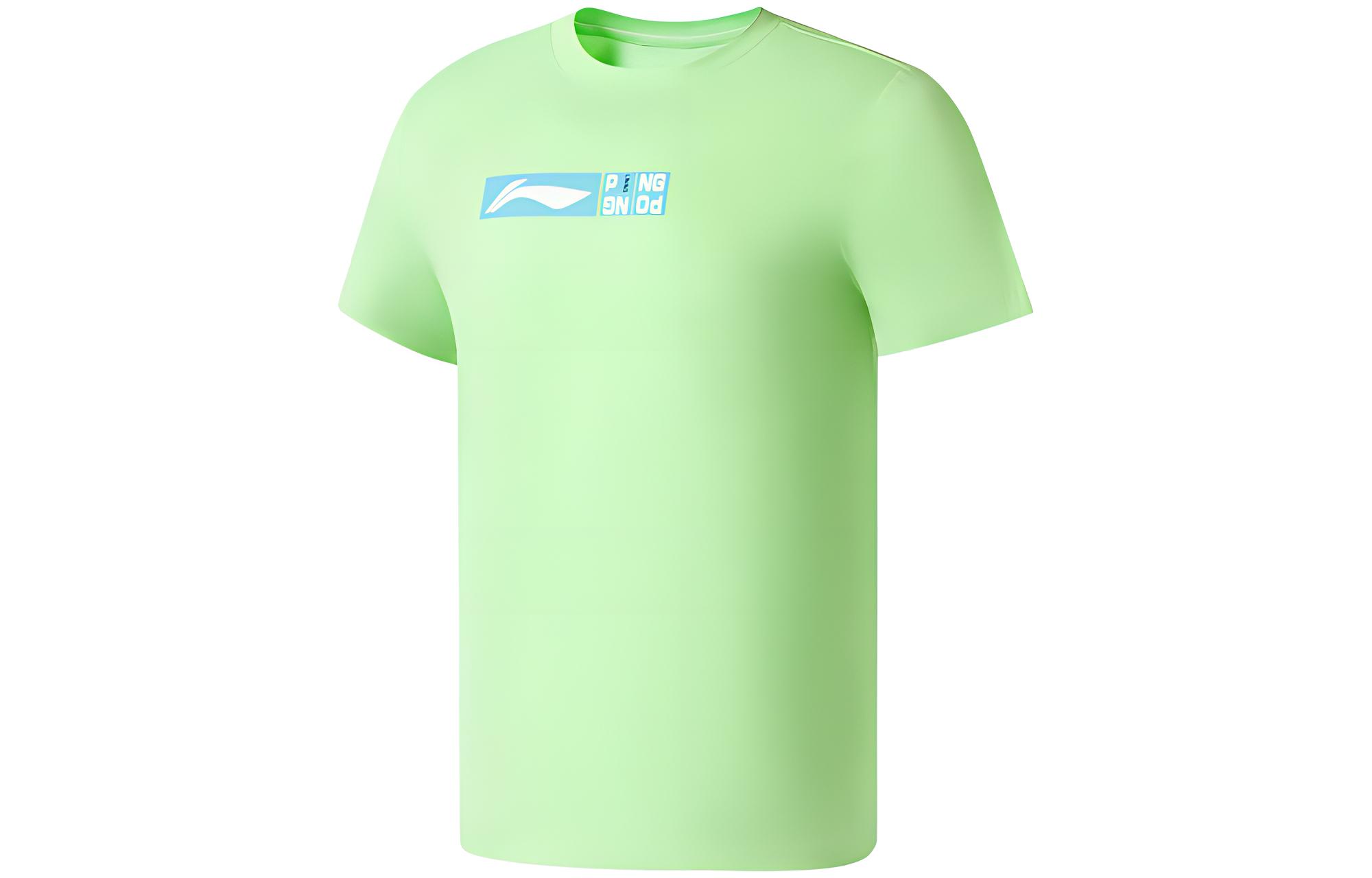 Li Ning Table Tennis Collection Table Tennis Apparel Men’s