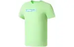 Li Ning Table Tennis Collection Table Tennis Apparel Men's