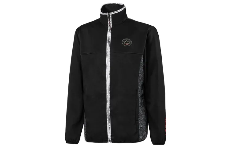 Puma x Les Benjamins panelled jacket
