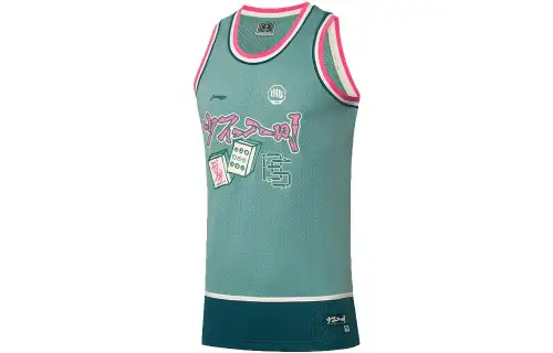 Li Ning Sports Basketball Collection Tank Top Men's Turquoise Water Green