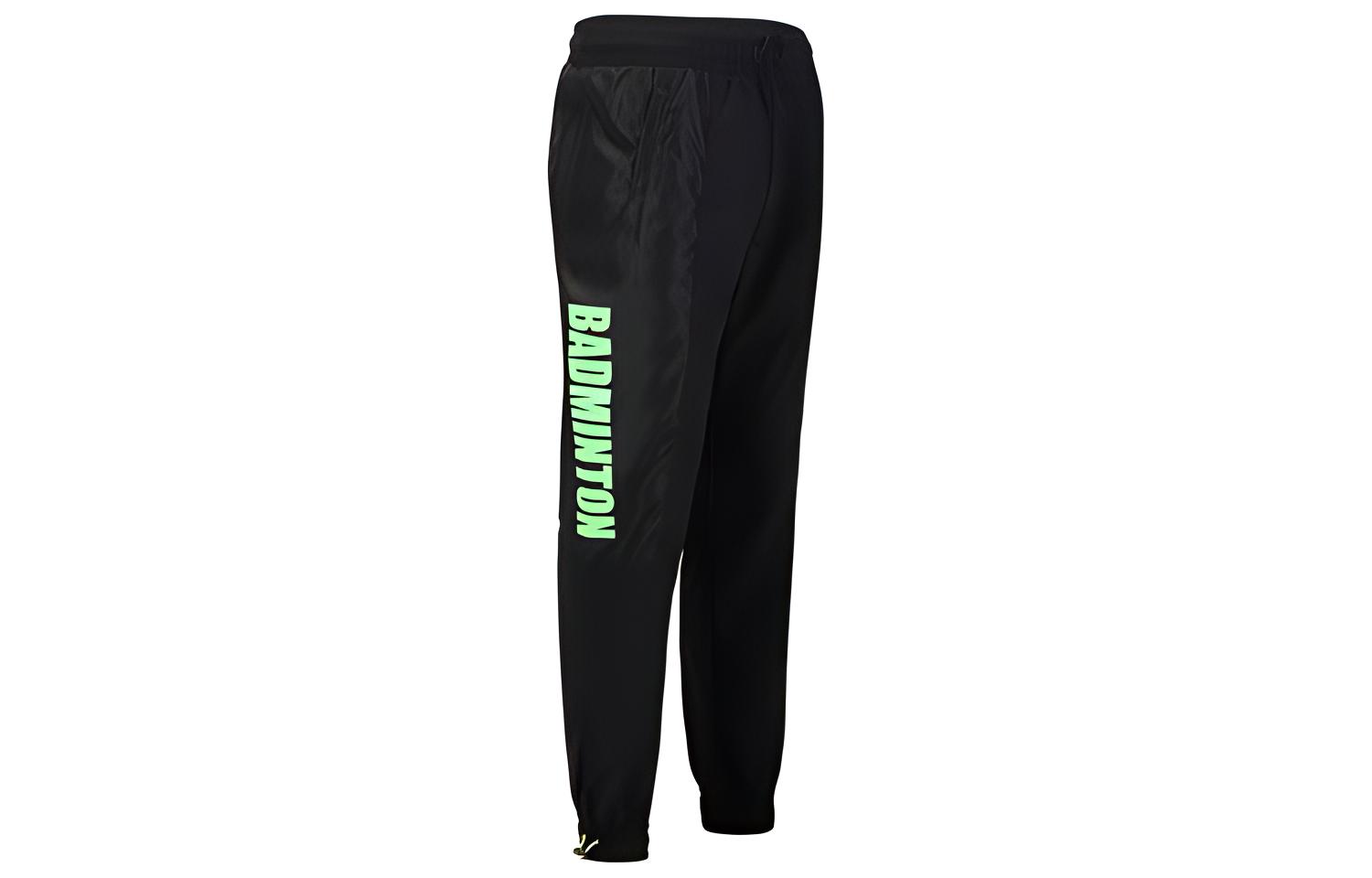 Li Ning Sports Pants Men’s New Standard Black Moderate