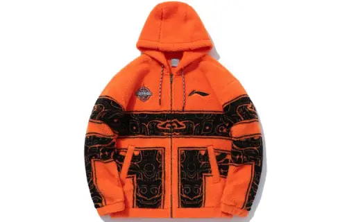 Li Ning CBA Collection Jacket Men's Orange