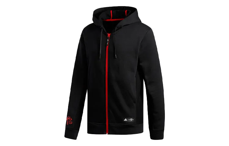 Adidas CNY Collection Jacket Men's Black