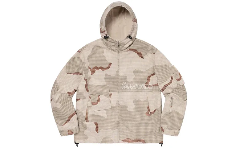 Supreme Ripstop Utility Jacket