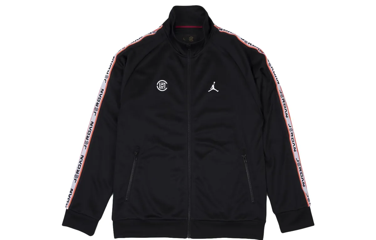 Jordan X Clot Nrg Zip Up Jacket